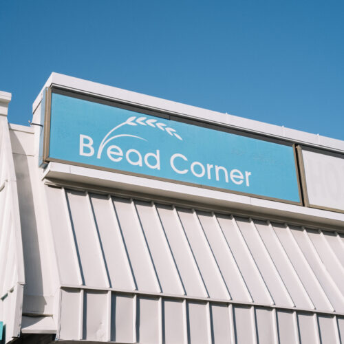 DSC06509 Bread Corner