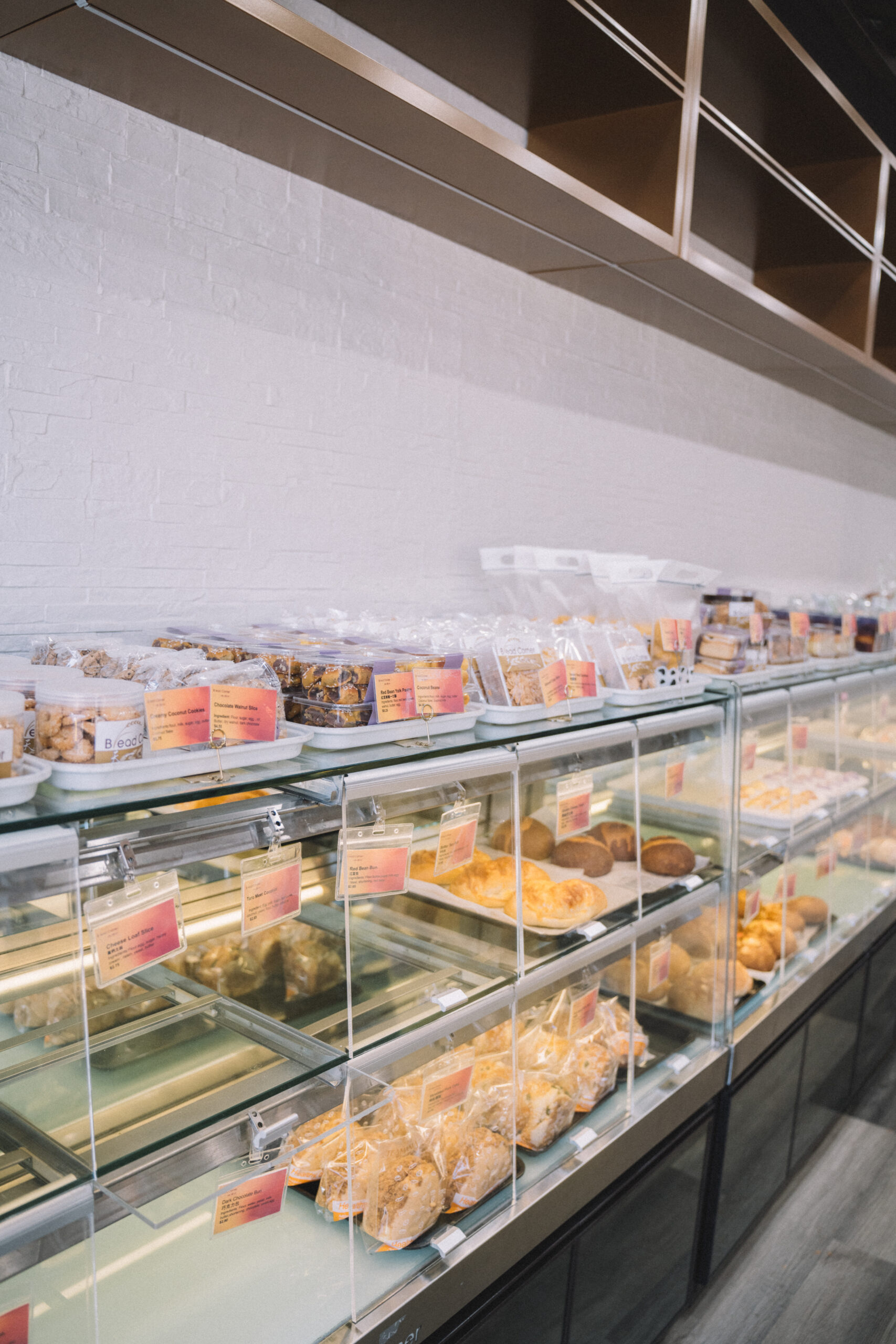 bread bakery rockville md